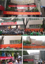 2012年五大高考事件盘点 小举措温暖人心