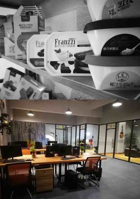 点亮品牌之光，传递创意之火——汕头市火柴兄弟品牌设计