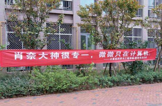 合肥专业广告条幅定制服务 5米学校条幅、50公分会议横幅及竖幅批量销售，厂家直销价格优势明显